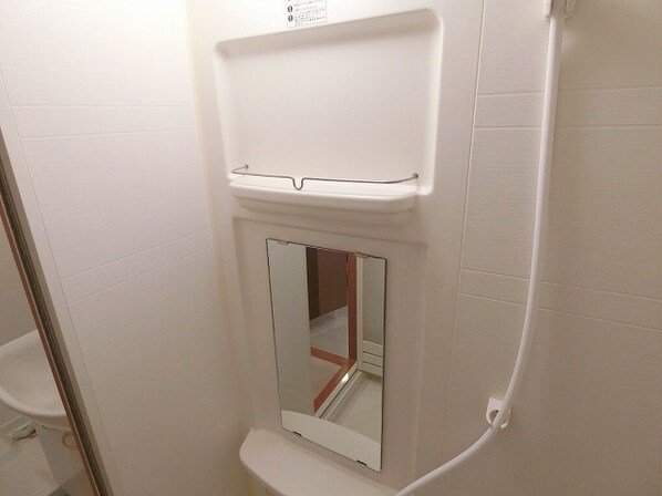 ラディアントの物件内観写真